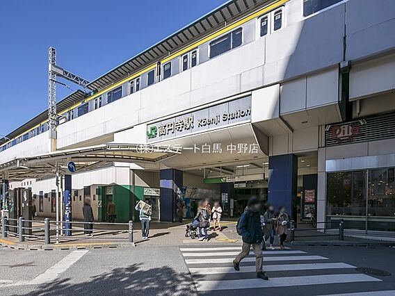 総武・中央緩行...