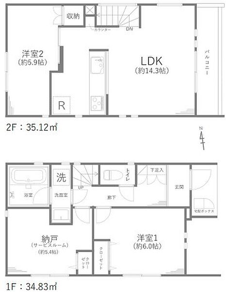 間取り：313004644062