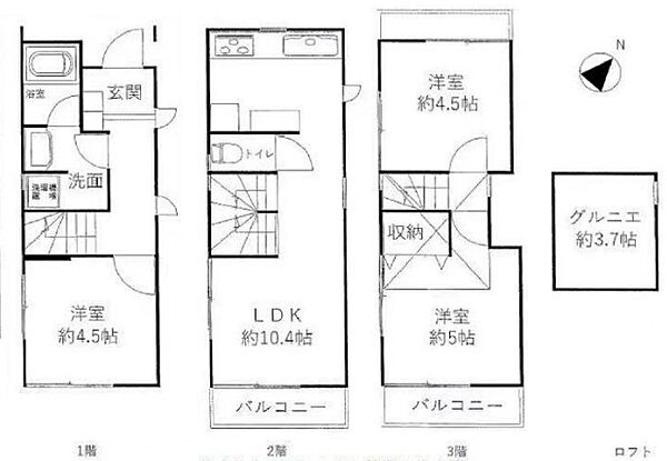 間取り：313004511548
