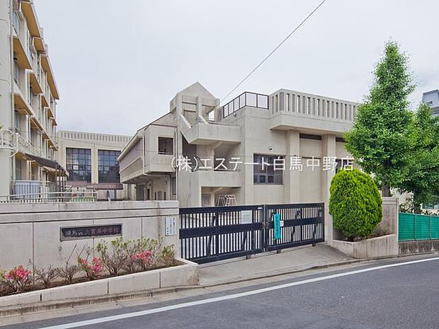 練馬区立貫井中学校（1050m）