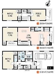 東京都板橋区蓮沼町