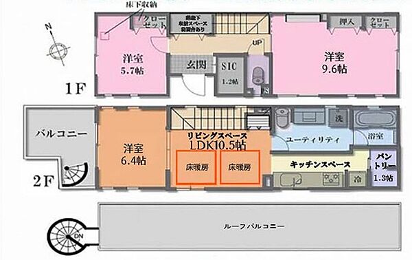 間取り：313004511489