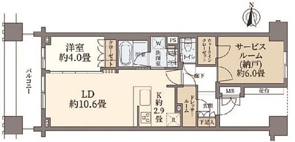 間取り：313004638644