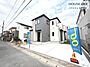 新築戸建 松戸市竹ケ花310 全1棟