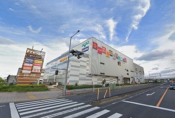 ショッピングセンター フレスポ八潮　約2.2ｋｍ 2240m