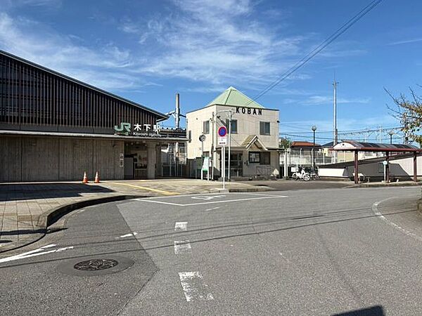 JR成田線「木下」駅　徒歩7分 560m