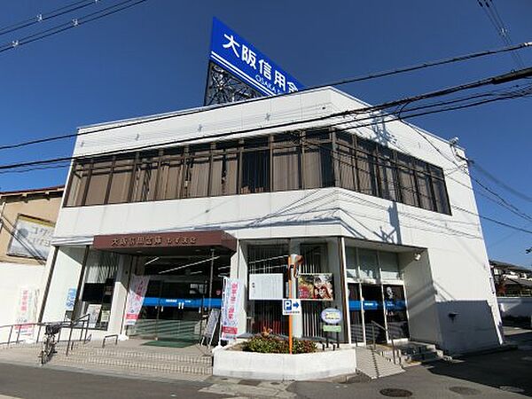 画像7:【信用金庫】大阪信用金庫　もず支店まで909ｍ
