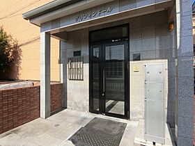 グリフィンドール 206 ｜ 大阪府堺市北区東雲東町3丁7-20（賃貸アパート1LDK・2階・40.99㎡） その25