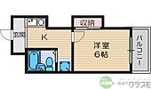 高槻市西町 3階建 築35年のイメージ