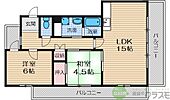 茨木市大池1丁目 4階建 築36年のイメージ