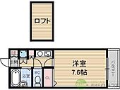 茨木市奈良町 4階建 築27年のイメージ