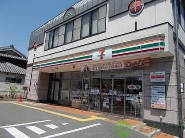 画像30:セブン-イレブン摂津千里丘東1丁目店 218m