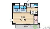 茨木市豊川3丁目 4階建 築11年のイメージ