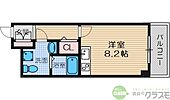 茨木市西豊川町 3階建 築15年のイメージ