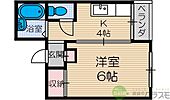 茨木市新和町 4階建 築37年のイメージ