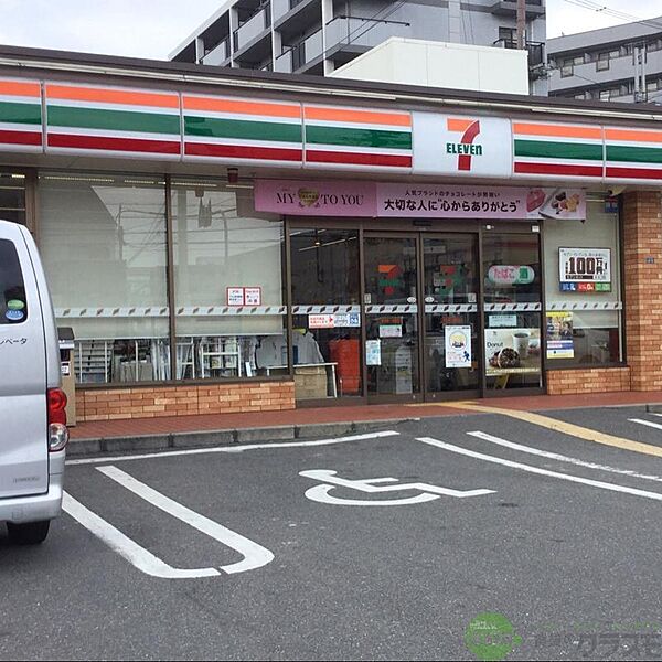 画像30:セブン-イレブン 摂津東一津屋店 406m