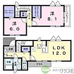 摂津市千里丘4丁目 2階建 築11年のイメージ