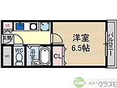 茨木市見付山1丁目 3階建 築30年のイメージ