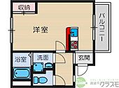 茨木市稲葉町 3階建 築49年のイメージ