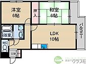 茨木市真砂1丁目 3階建 築29年のイメージ