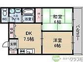 茨木市丑寅１丁目 3階建 築31年のイメージ
