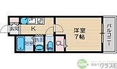 茨木市三島町 2階建 築7年のイメージ