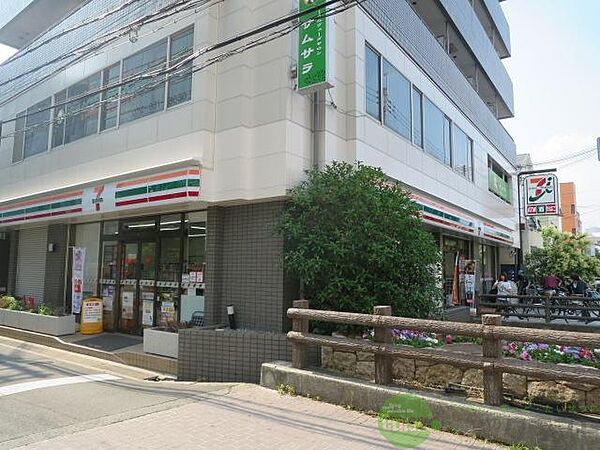 大阪府茨木市別院町(賃貸マンション1LDK・2階・34.67㎡)の写真 その29