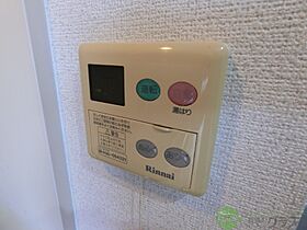 大阪府茨木市東中条町（賃貸マンション1R・4階・24.53㎡） その20