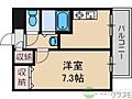 アライブ千里丘3階6.2万円