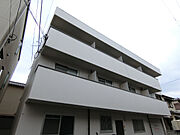 末広マンションの賃貸物件