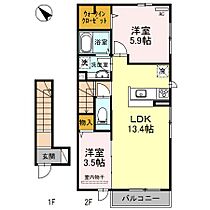 間取り：227097434535