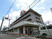 総持寺駅より徒歩4分 3階 築50年1ヶ月の賃貸物件