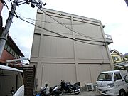 木村マンション 1階 築48年の賃貸物件