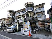 沢良宜駅より徒歩12分 3階 築35年9ヶ月の賃貸物件