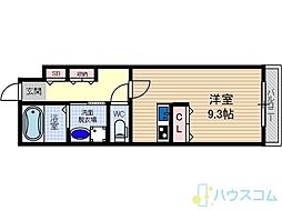 casa calma 2階