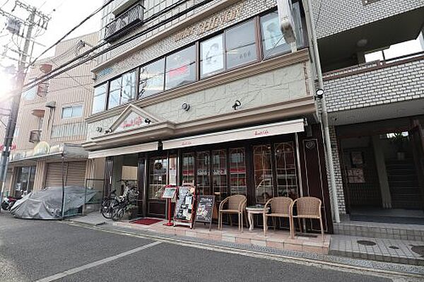 【喫茶店・カフェ】Heart cafe（ハイトカフェ）まで1250ｍ
