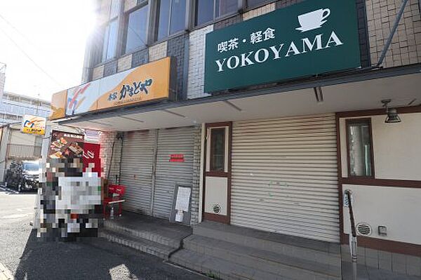 画像28:【弁当】本家かまどや吹田図書館前店まで734ｍ