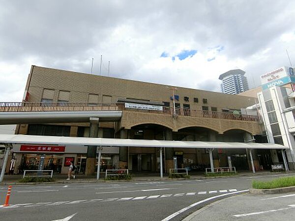 画像30:【駅】ＪＲ吹田駅まで1058ｍ