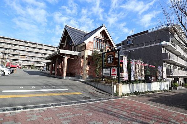 コリーヌ千里 306｜大阪府吹田市上山手町(賃貸マンション1K・3階・20.00㎡)の写真 その28