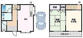 間取り：227093319842