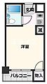 ビスタ泉町3階3.4万円