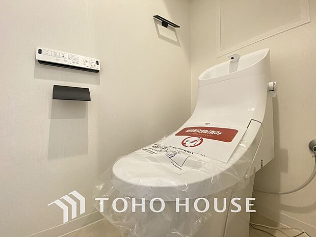 トイレには快適な温水洗浄便座付