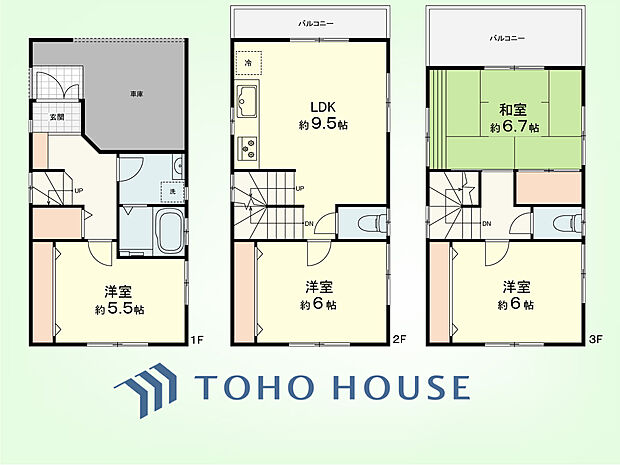 4LDK　土地面積55.08平米、建物面積95.33平米