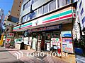 セブンイレブン...