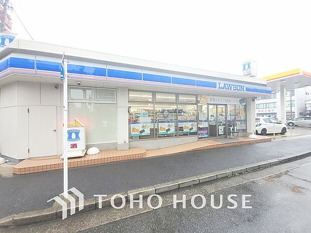 ローソン 根岸店　距離1000m