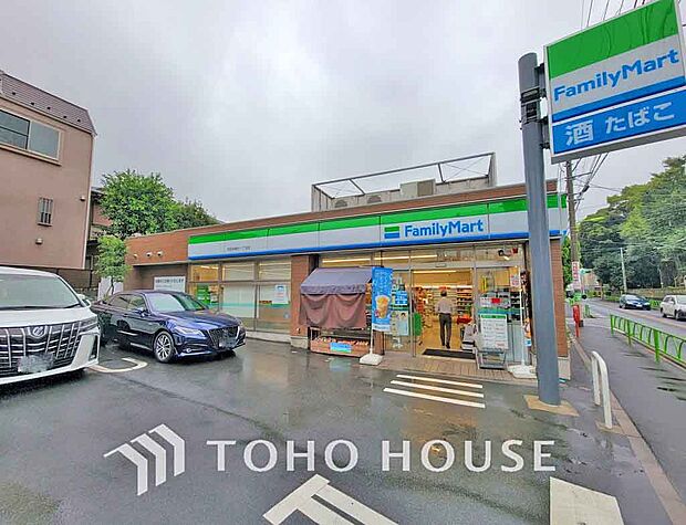 ファミリーマート 世田谷奥沢一丁目店　距離350ｍ