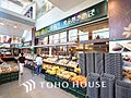 食品館あおば ...