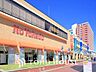 周辺：イトーヨーカドー 多摩センター店　距離1000ｍ