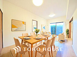 横浜市営地下鉄ブルーライン 三ツ沢下町駅 徒歩14分 3LDKのリビング/ダイニング