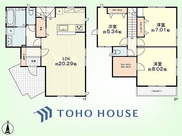 間取り：313004517594